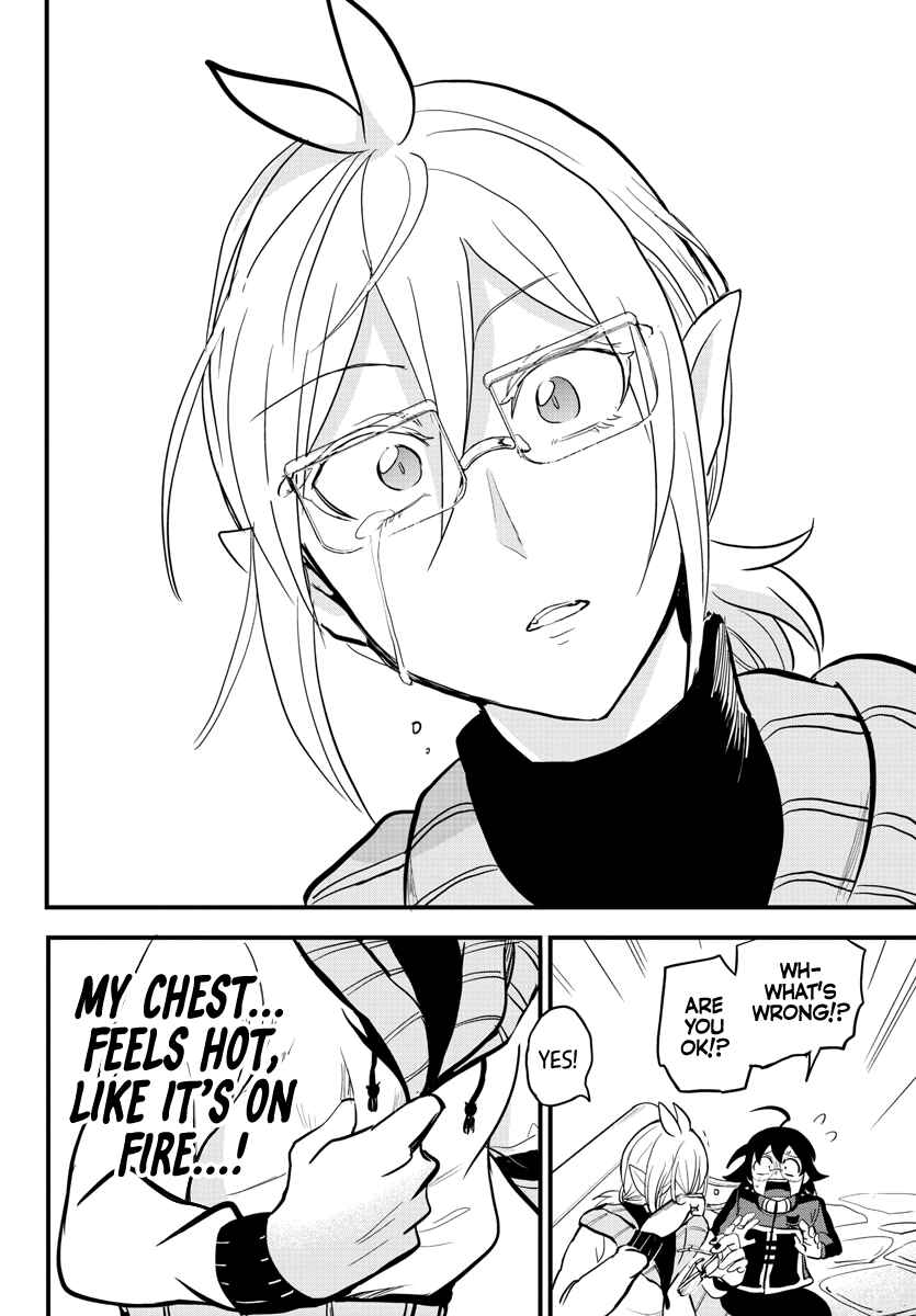 Page 18 Chapter 177 Mairimashita! Iruma-kun