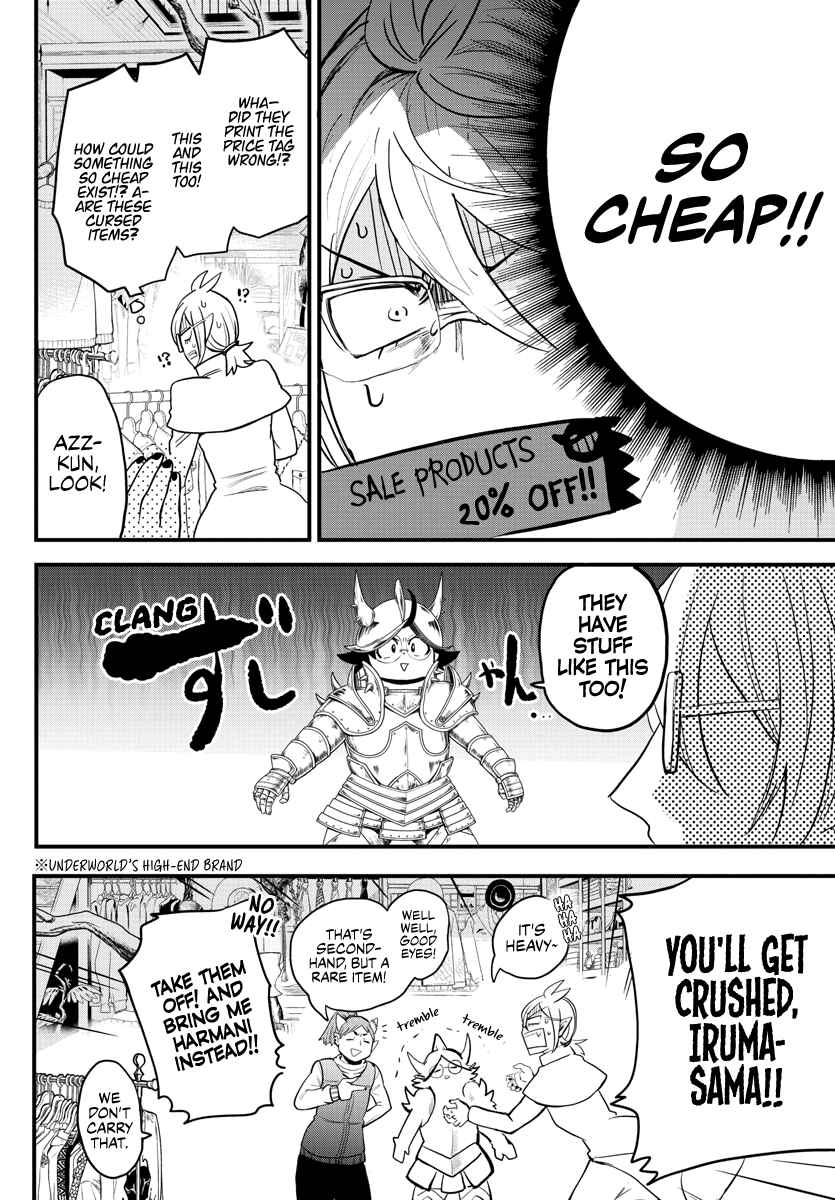 Page 4 Chapter 177 Mairimashita! Iruma-kun