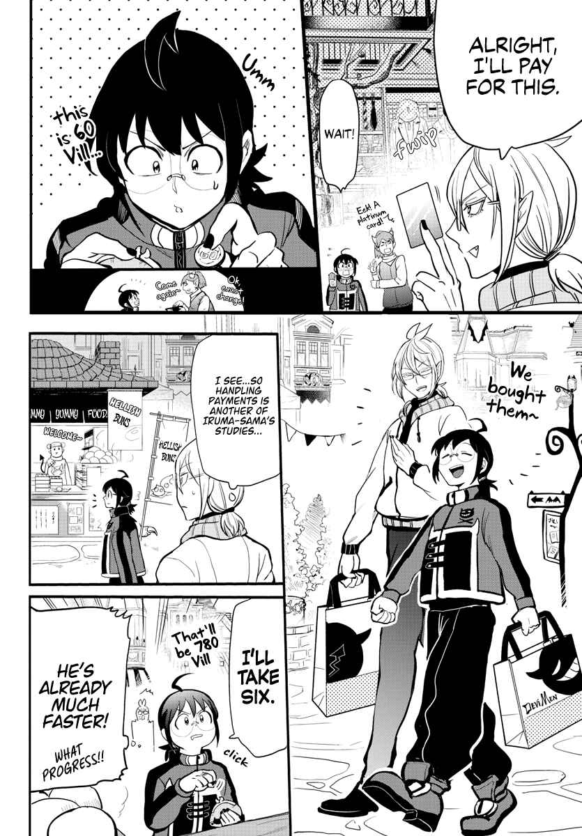Page 6 Chapter 177 Mairimashita! Iruma-kun
