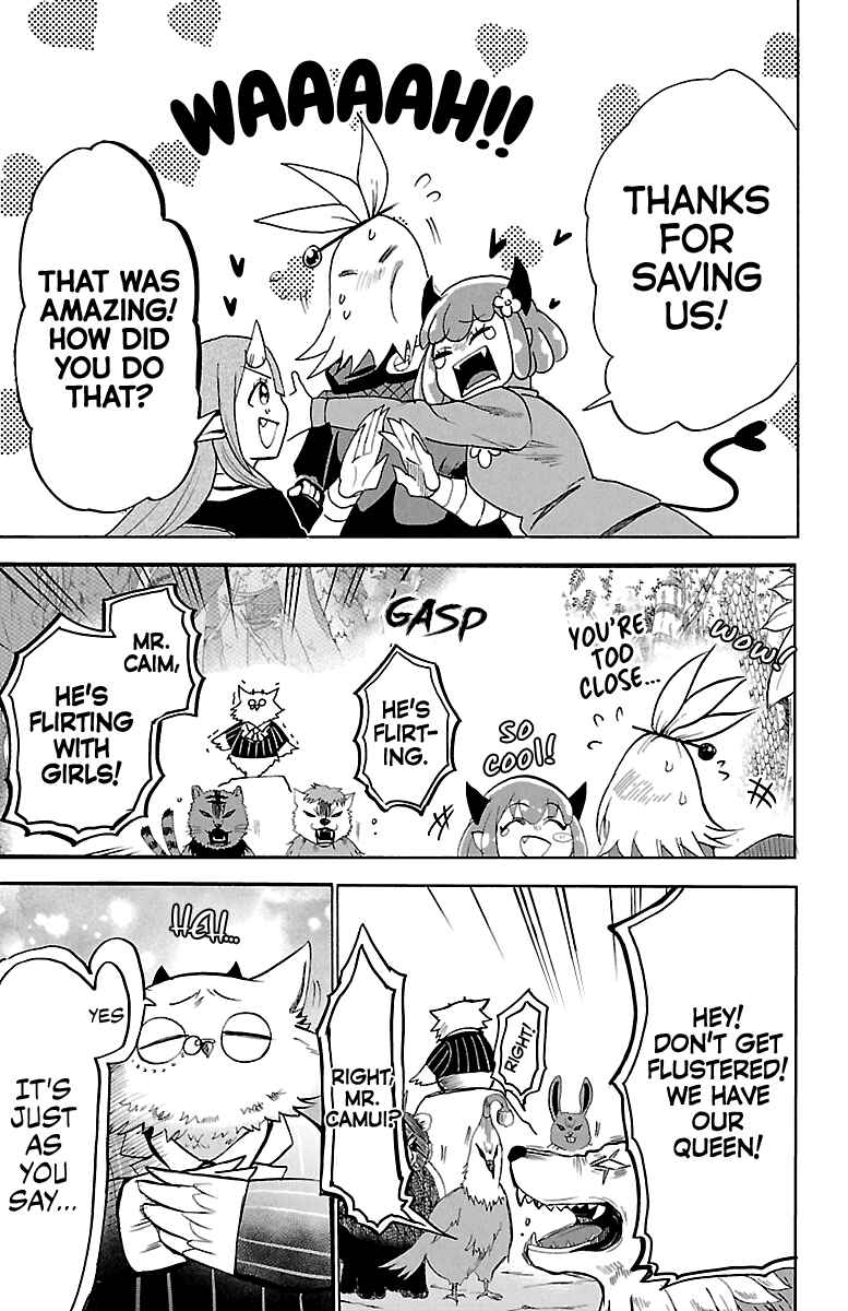 Page 14 Chapter 130 Mairimashita! Iruma-kun