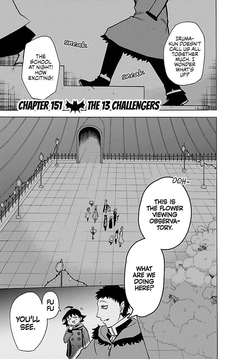 Page 1 Chapter 151 Mairimashita! Iruma-kun