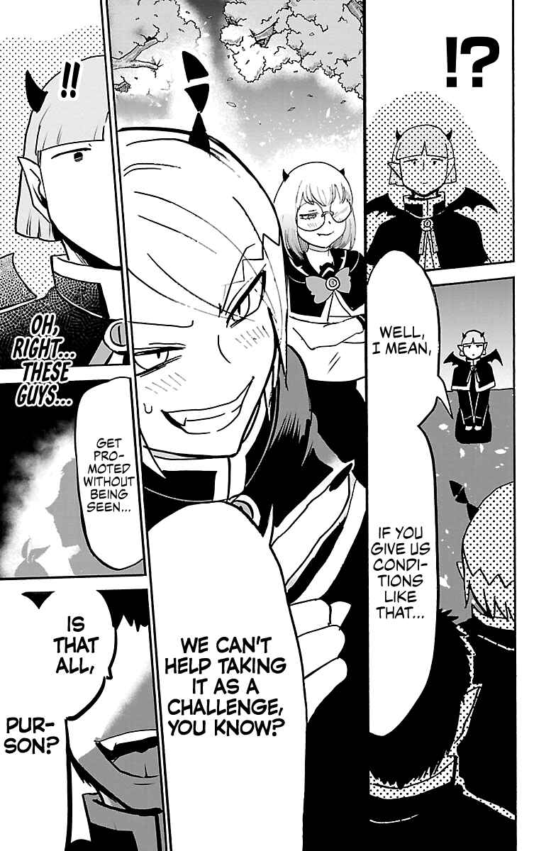 Page 15 Chapter 151 Mairimashita! Iruma-kun