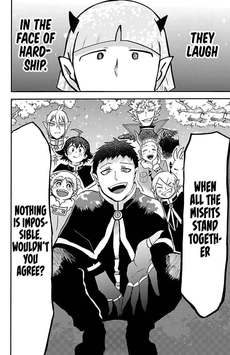 Page 17 Chapter 151 Mairimashita! Iruma-kun