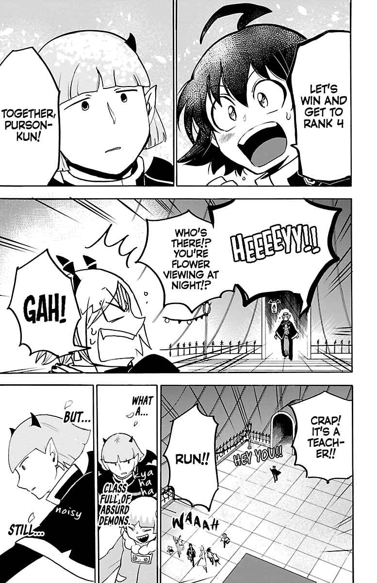 Page 18 Chapter 151 Mairimashita! Iruma-kun