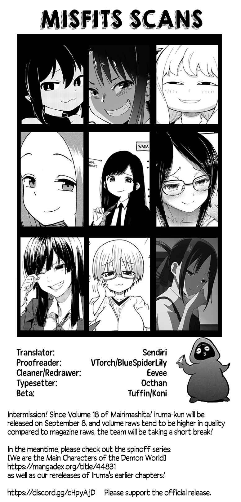 Page 21 Chapter 151 Mairimashita! Iruma-kun