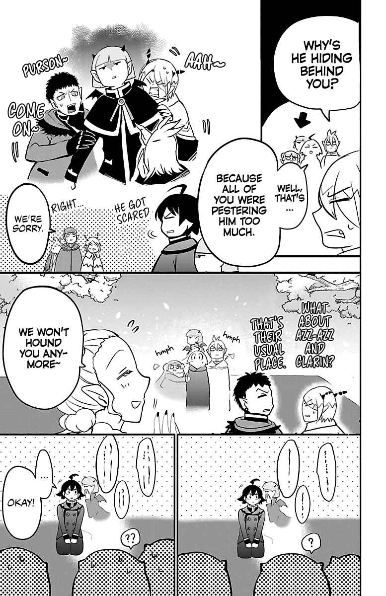 Page 5 Chapter 151 Mairimashita! Iruma-kun