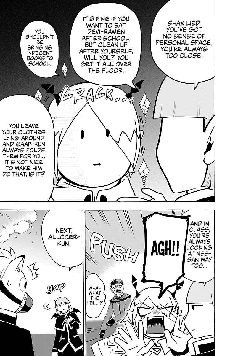 Page 7 Chapter 151 Mairimashita! Iruma-kun
