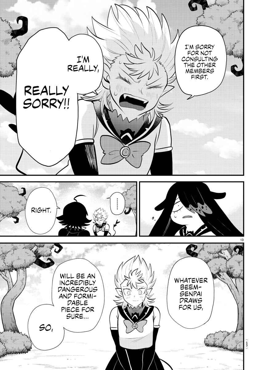 Page 12 Chapter 333 Mairimashita! Iruma-kun