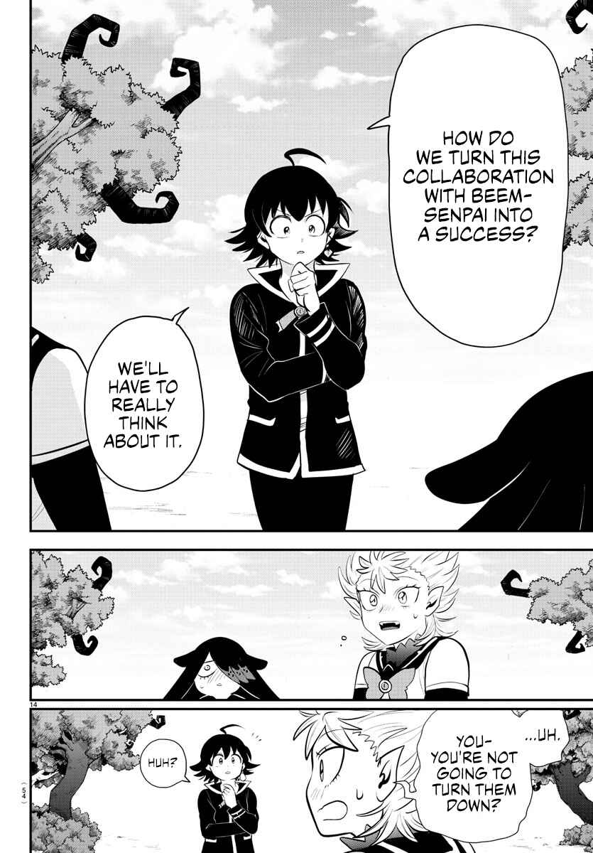 Page 13 Chapter 333 Mairimashita! Iruma-kun