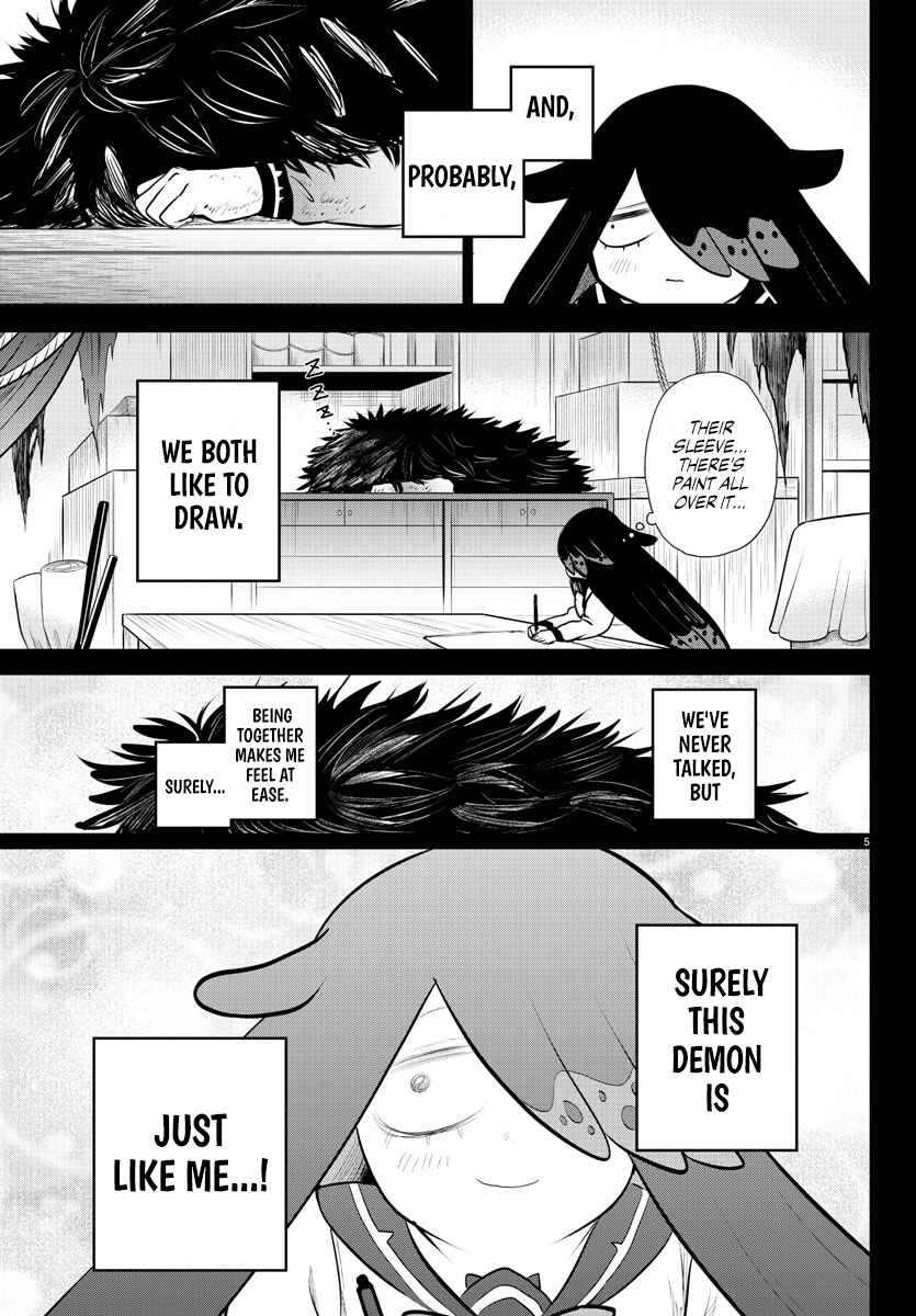 Page 5 Chapter 333 Mairimashita! Iruma-kun