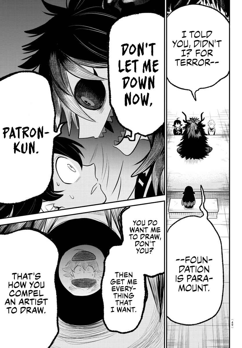 Page 8 Chapter 333 Mairimashita! Iruma-kun