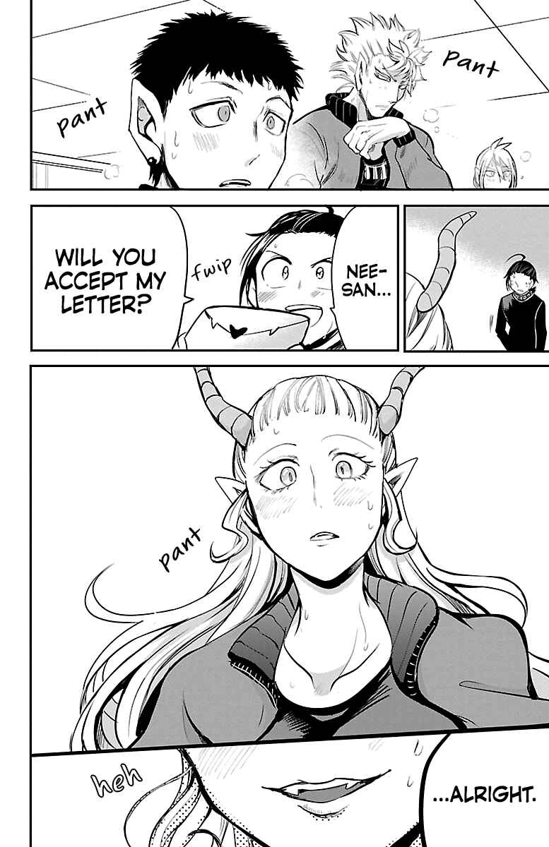Page 15 Chapter 158 Mairimashita! Iruma-kun