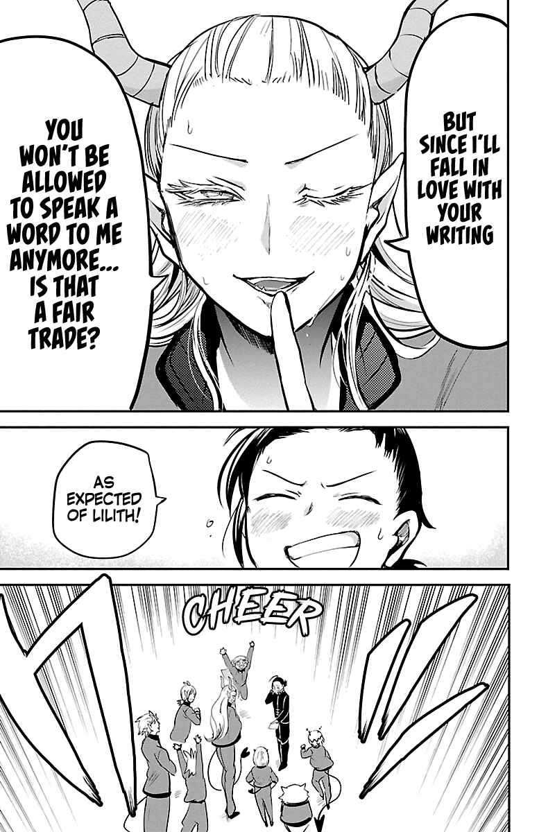 Page 16 Chapter 158 Mairimashita! Iruma-kun