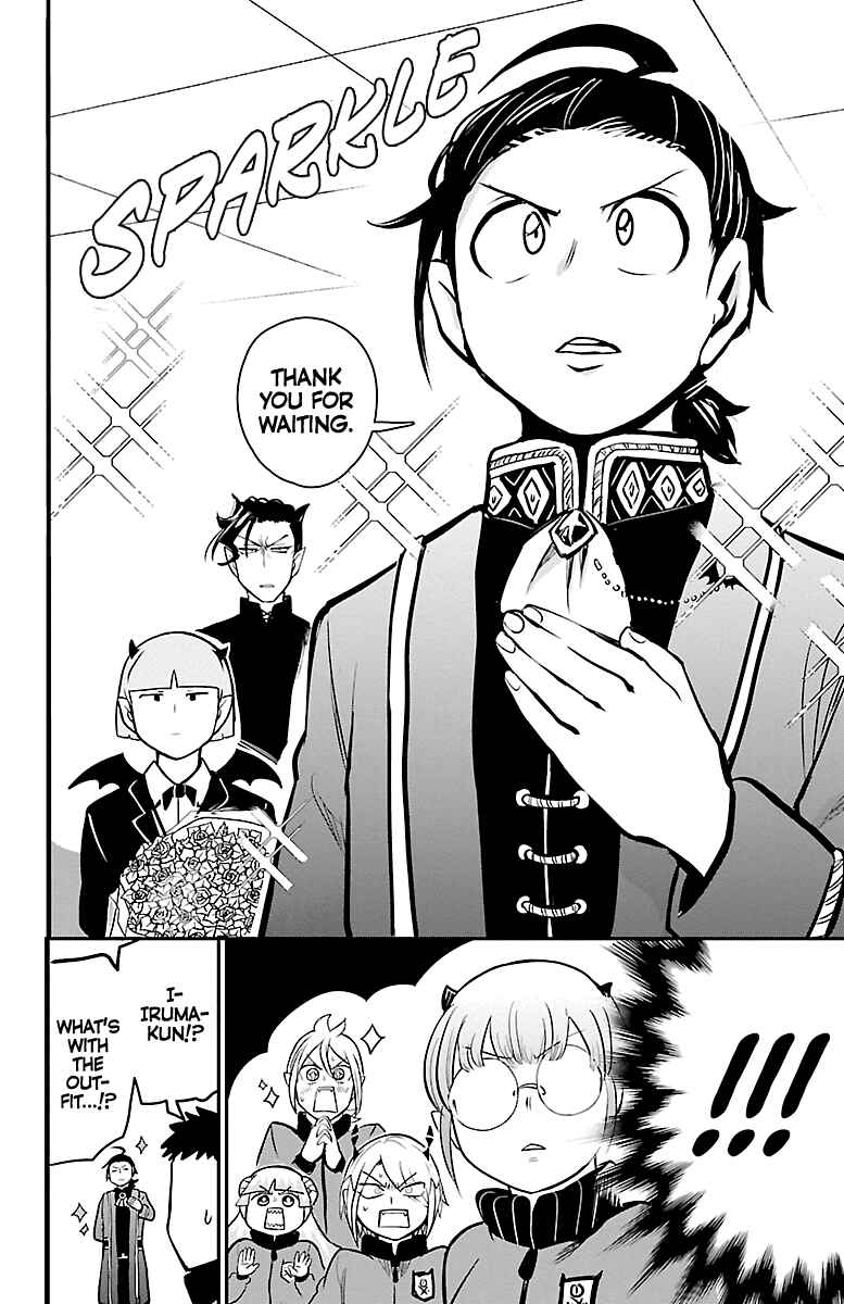 Page 2 Chapter 158 Mairimashita! Iruma-kun