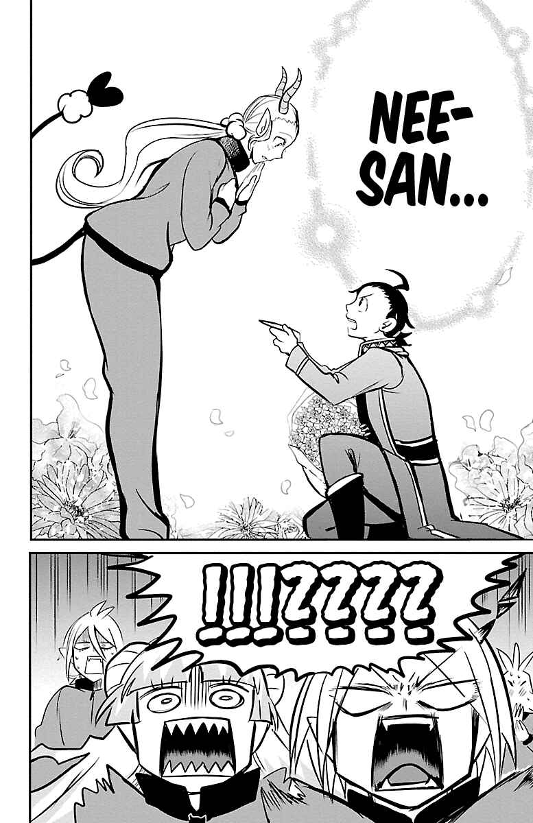 Page 4 Chapter 158 Mairimashita! Iruma-kun
