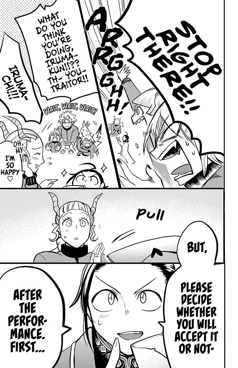 Page 5 Chapter 158 Mairimashita! Iruma-kun