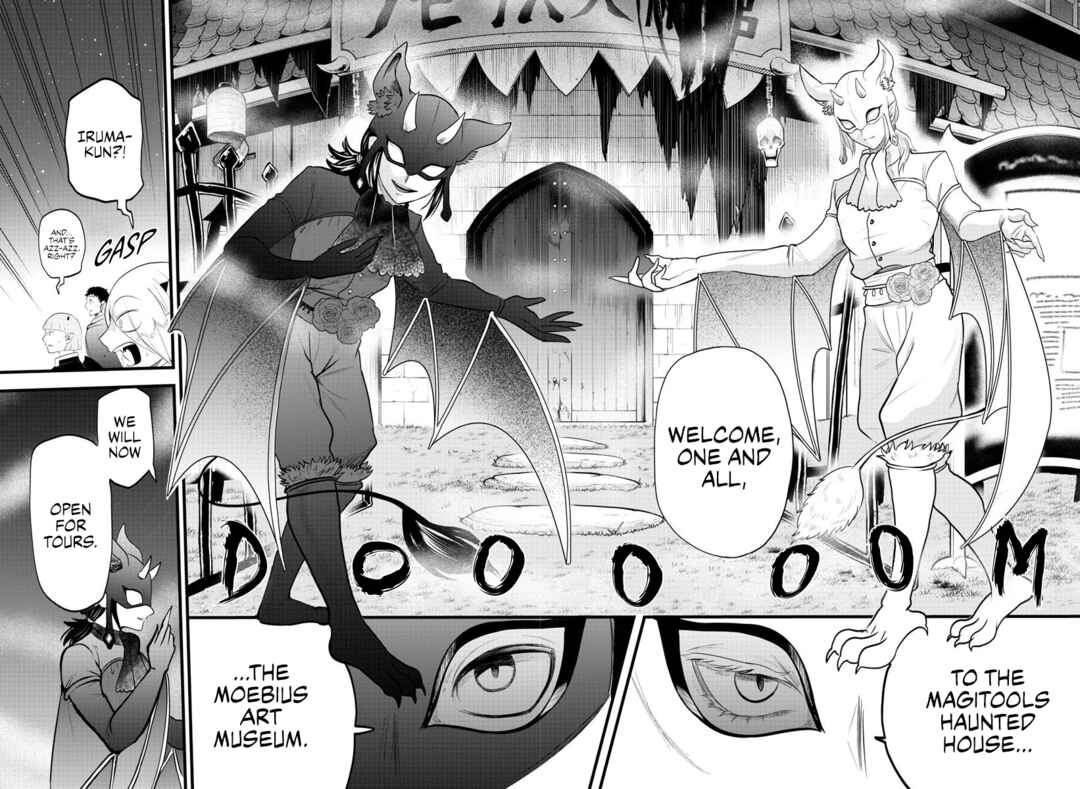 Page 15 Chapter 346 Mairimashita! Iruma-kun