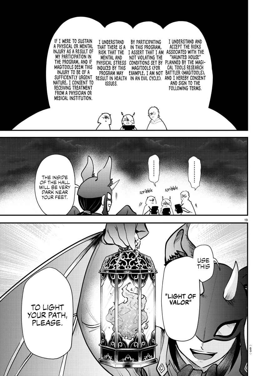 Page 17 Chapter 346 Mairimashita! Iruma-kun