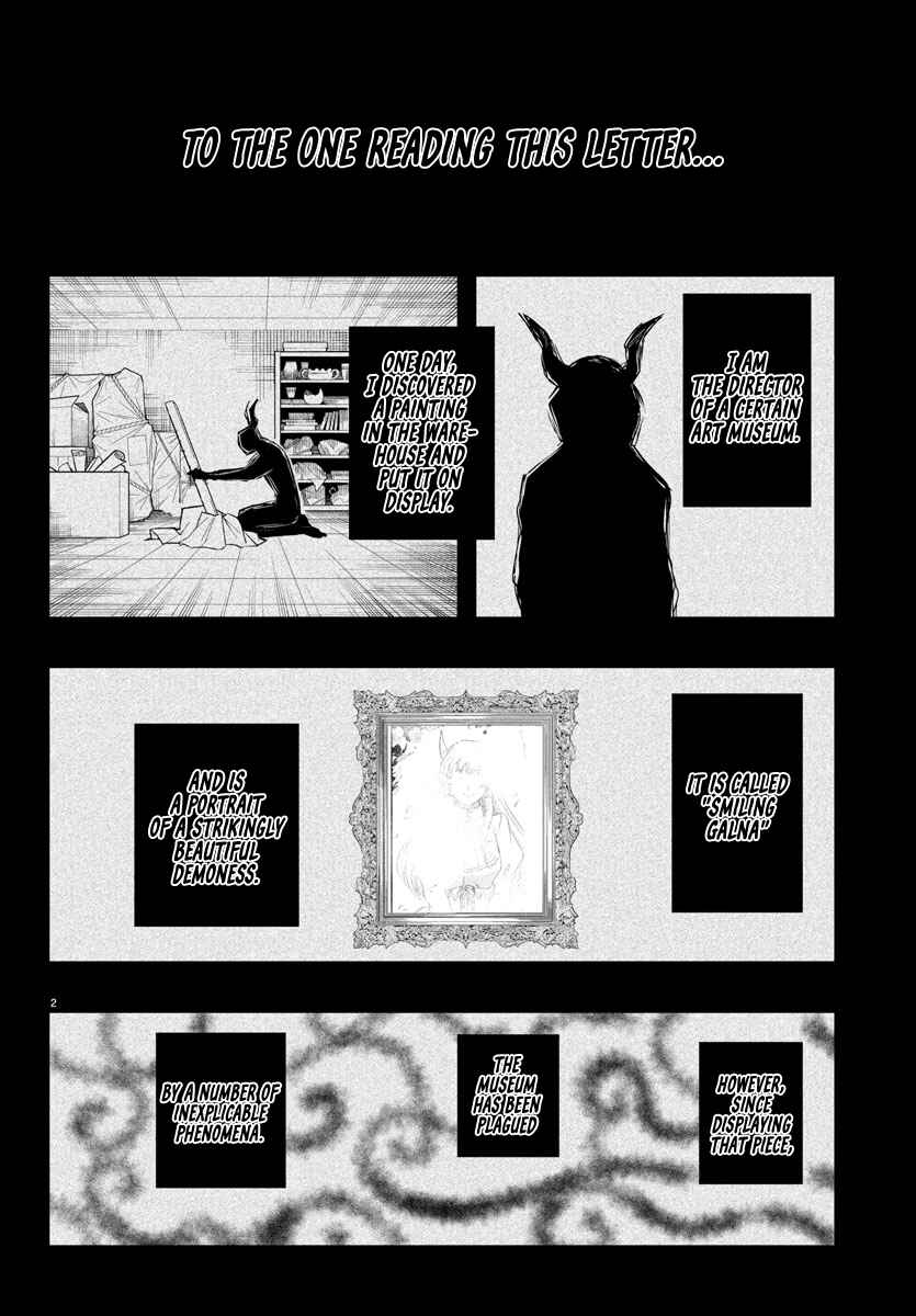 Page 2 Chapter 346 Mairimashita! Iruma-kun