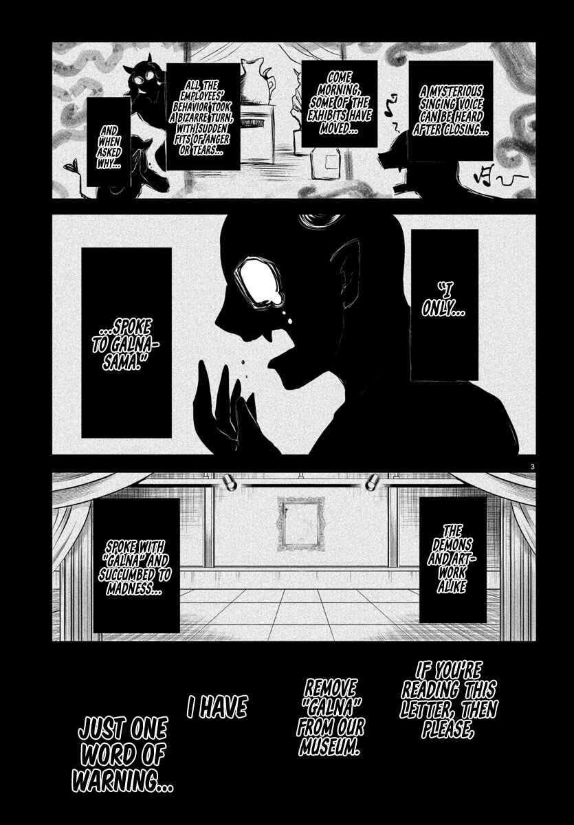 Page 3 Chapter 346 Mairimashita! Iruma-kun