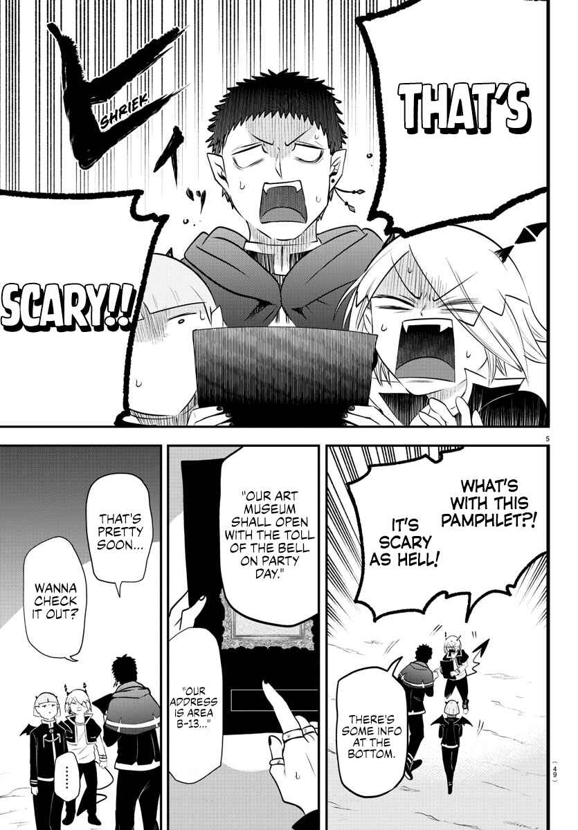 Page 5 Chapter 346 Mairimashita! Iruma-kun