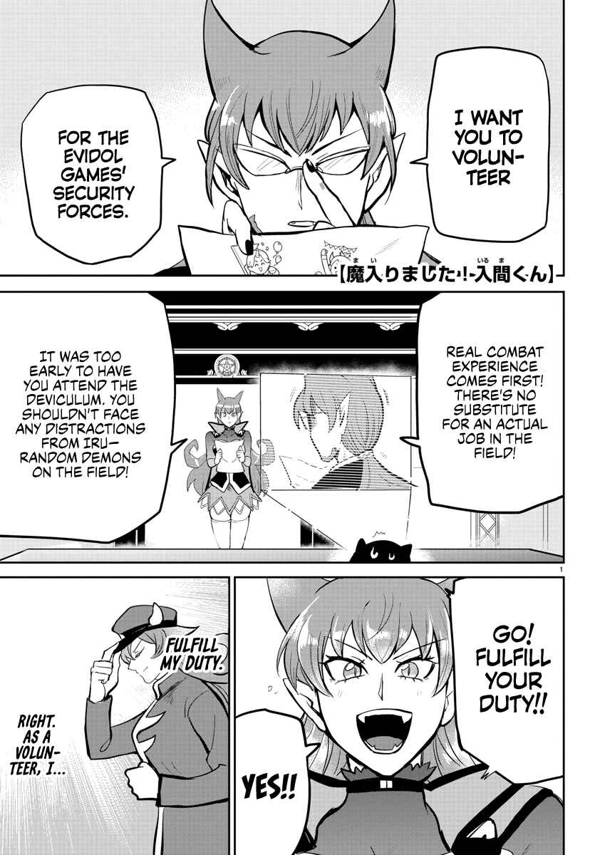 Page 1 Chapter 187 Mairimashita! Iruma-kun