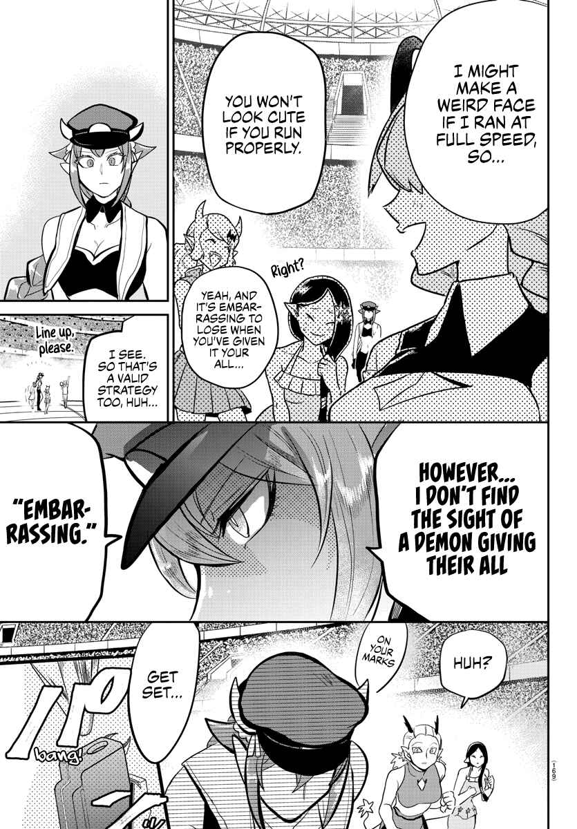 Page 15 Chapter 187 Mairimashita! Iruma-kun