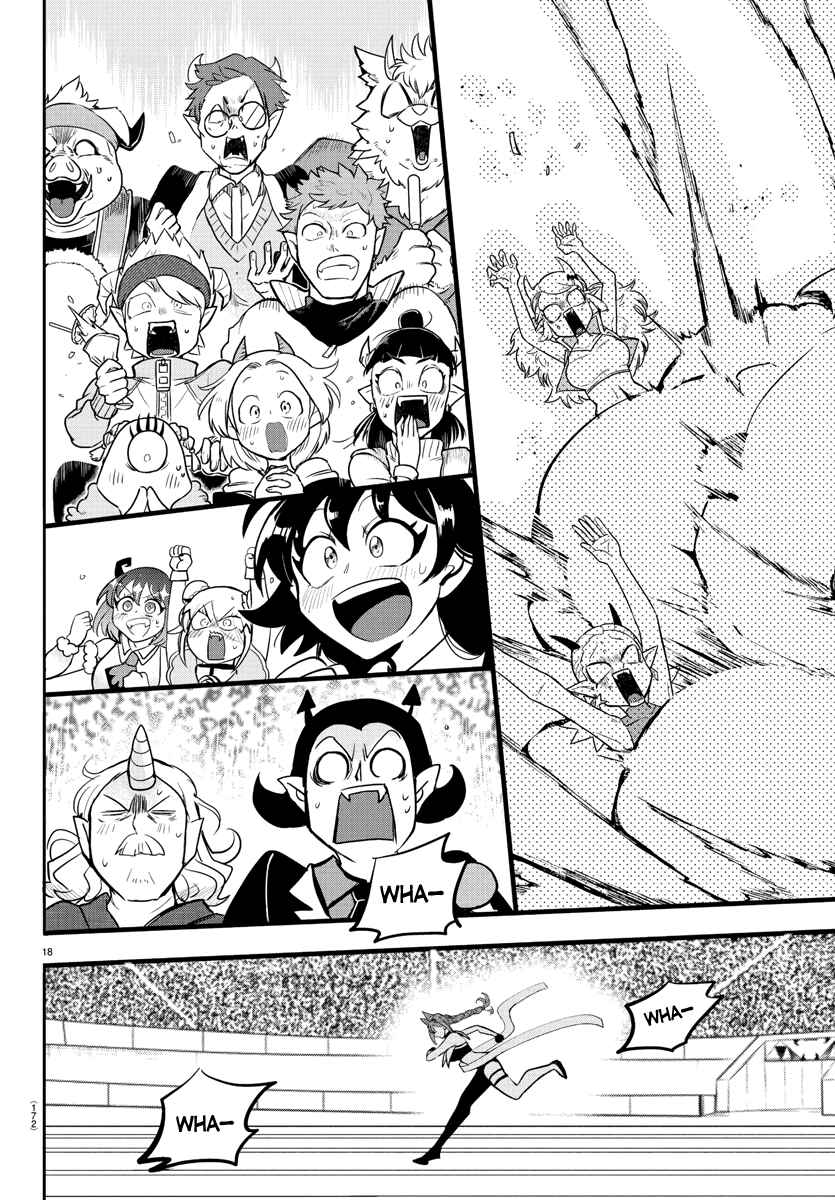 Page 17 Chapter 187 Mairimashita! Iruma-kun