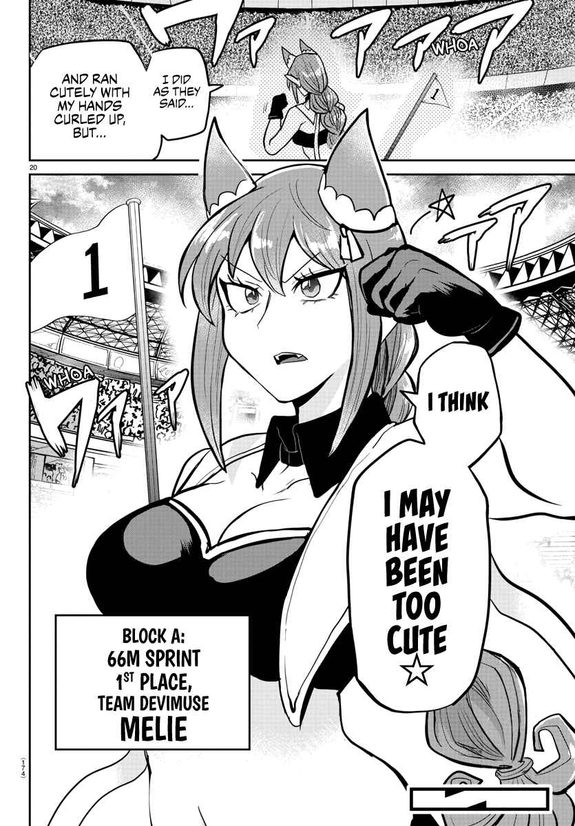Page 19 Chapter 187 Mairimashita! Iruma-kun