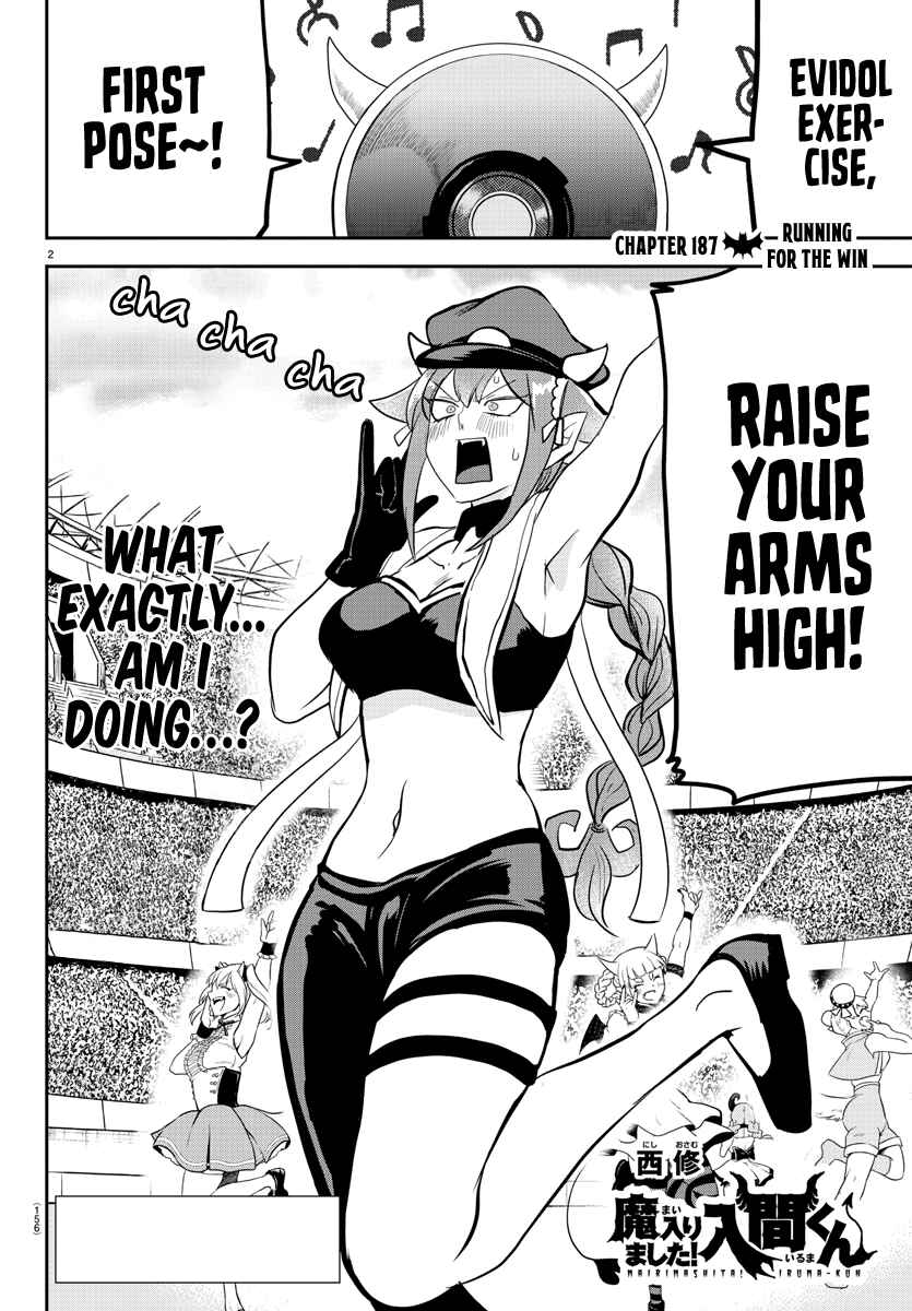 Page 2 Chapter 187 Mairimashita! Iruma-kun
