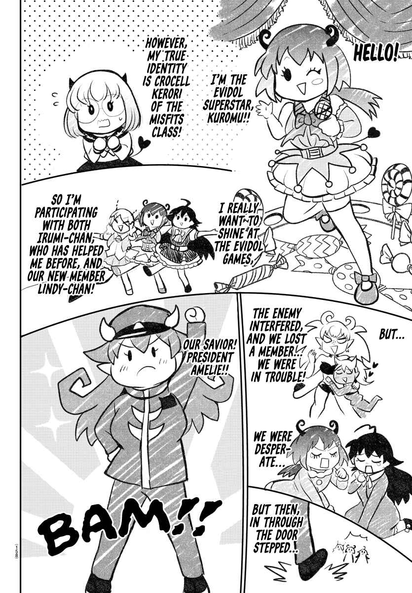 Page 4 Chapter 187 Mairimashita! Iruma-kun