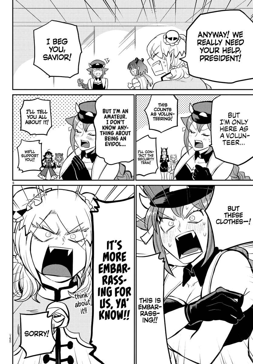 Page 6 Chapter 187 Mairimashita! Iruma-kun
