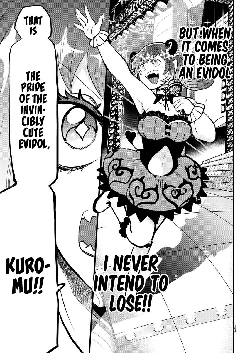 Page 9 Chapter 187 Mairimashita! Iruma-kun