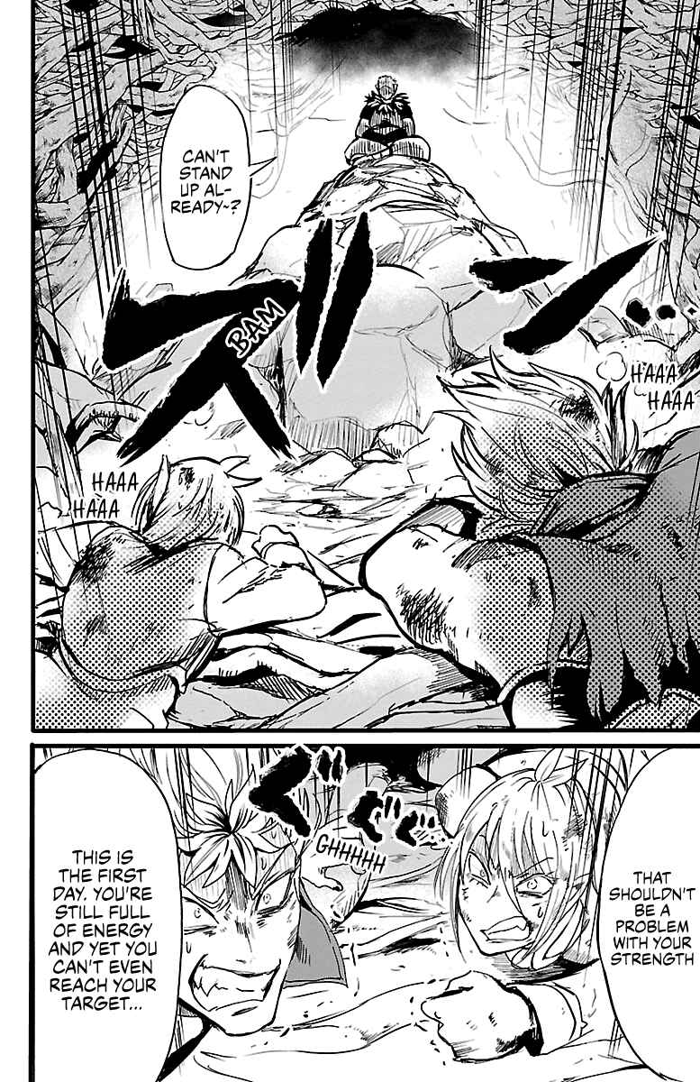 Page 12 Chapter 96 Mairimashita! Iruma-kun