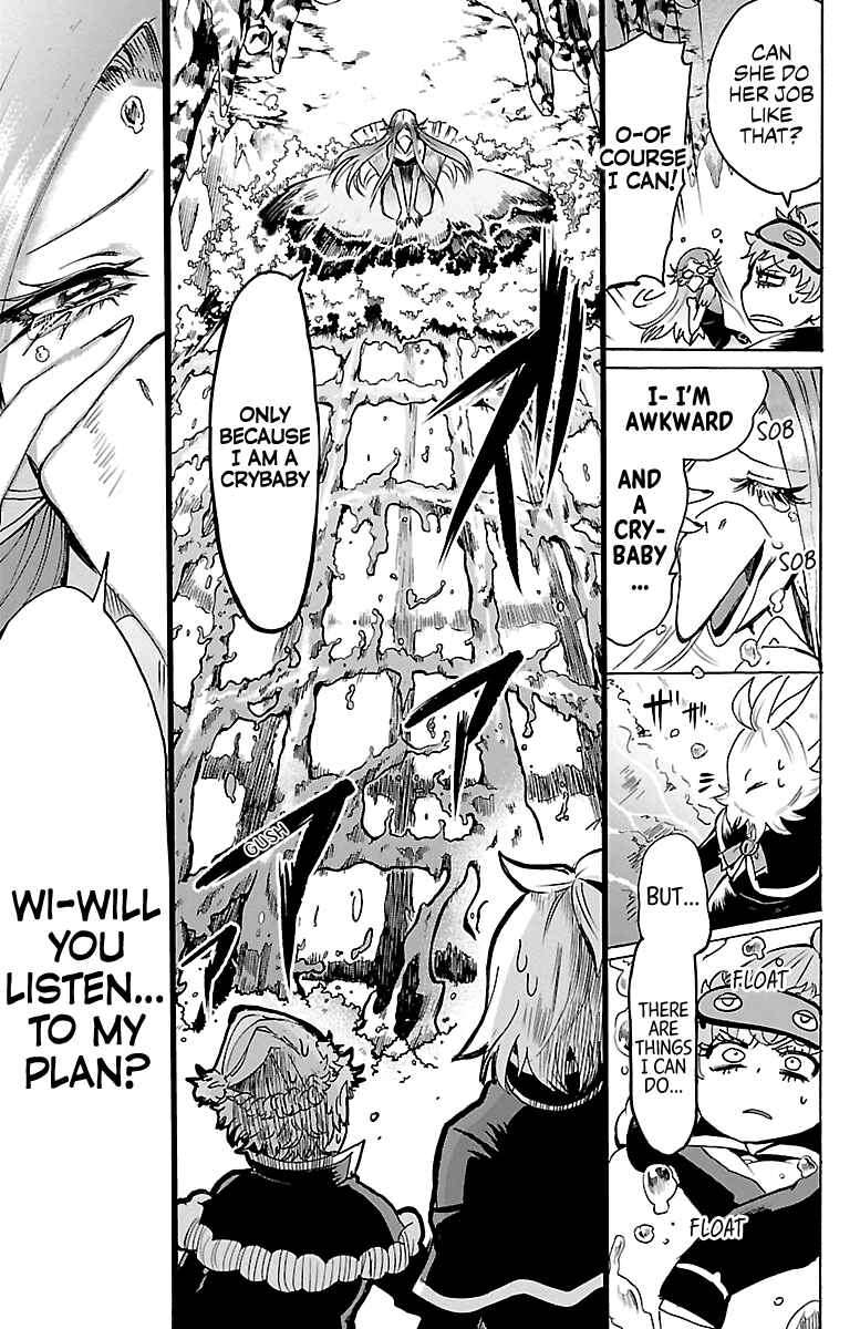 Page 7 Chapter 96 Mairimashita! Iruma-kun