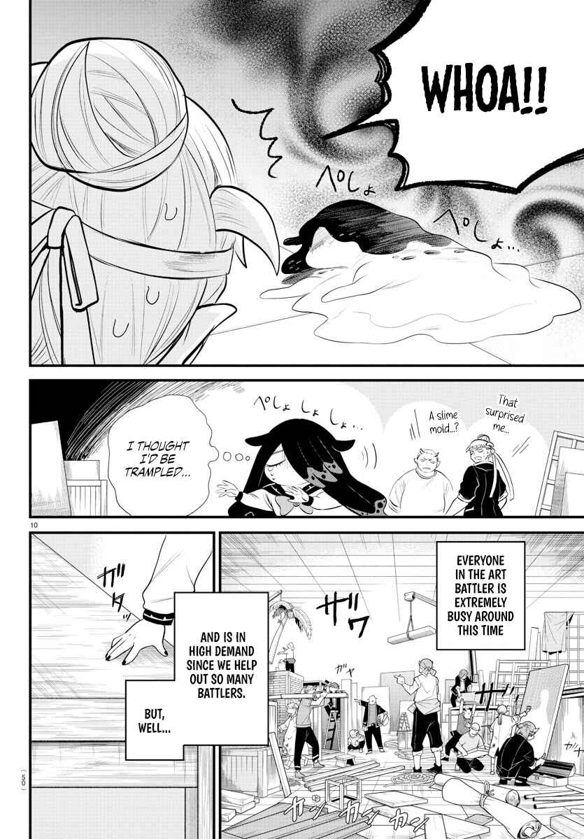 Page 10 Chapter 331 Mairimashita! Iruma-kun