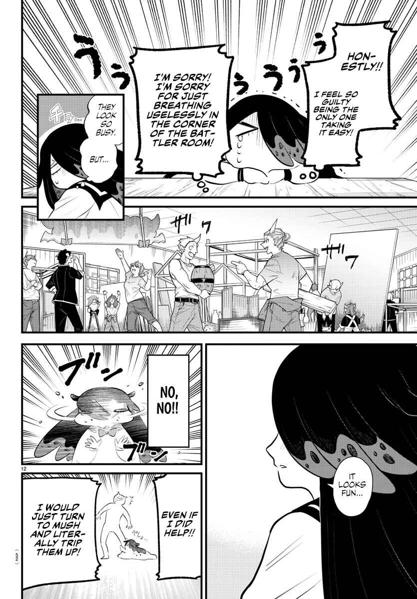 Page 12 Chapter 331 Mairimashita! Iruma-kun