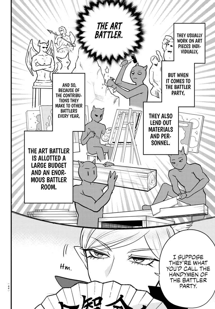 Page 4 Chapter 331 Mairimashita! Iruma-kun