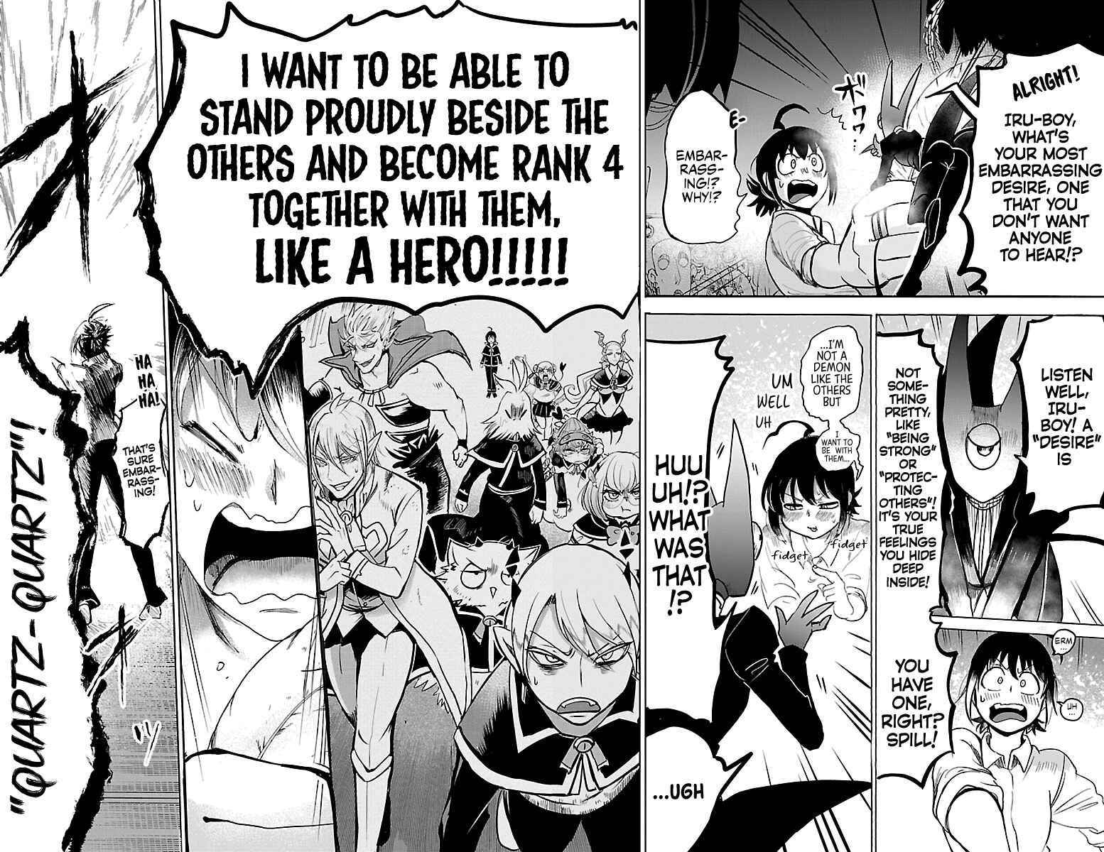 Page 18 Chapter 100 Mairimashita! Iruma-kun