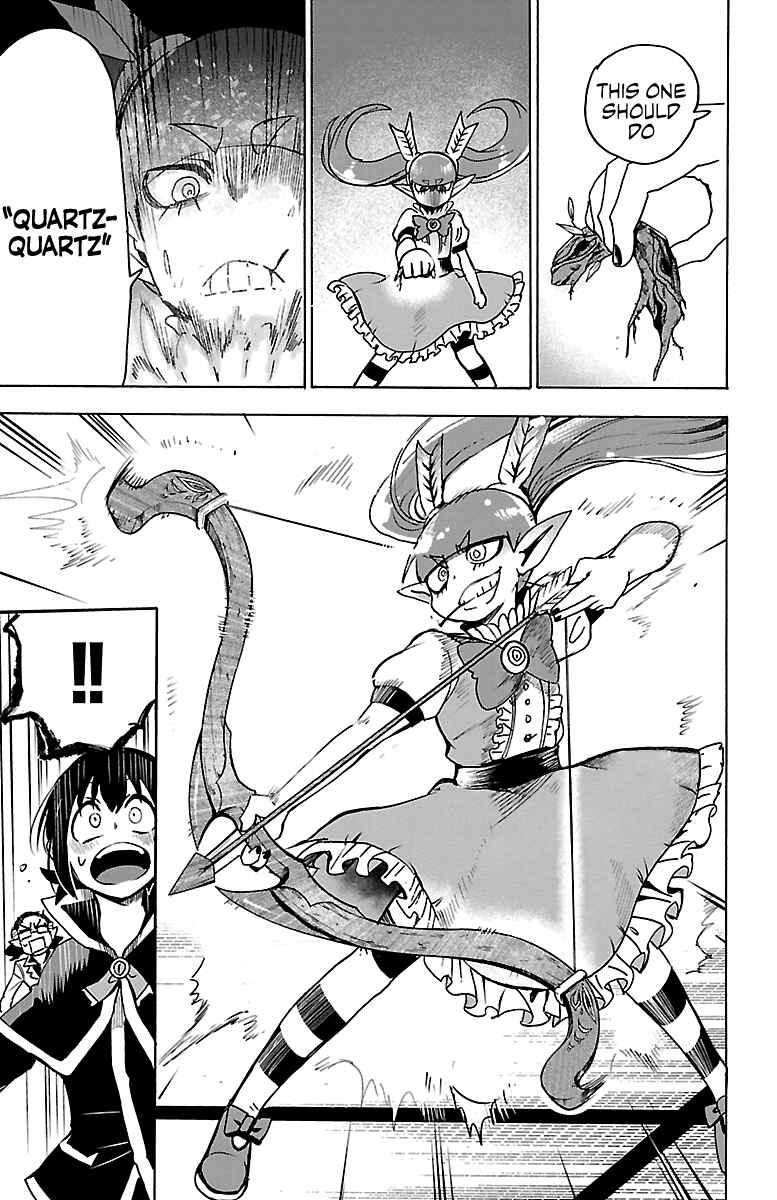 Page 3 Chapter 100 Mairimashita! Iruma-kun