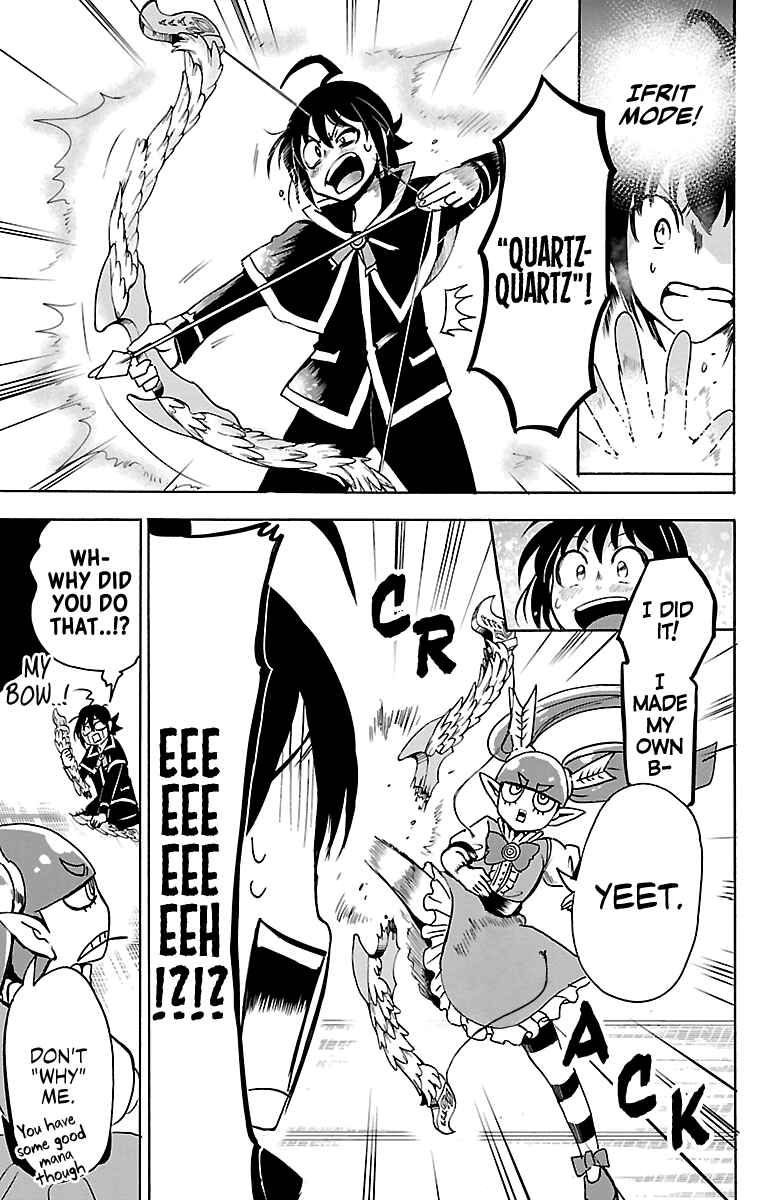 Page 7 Chapter 100 Mairimashita! Iruma-kun