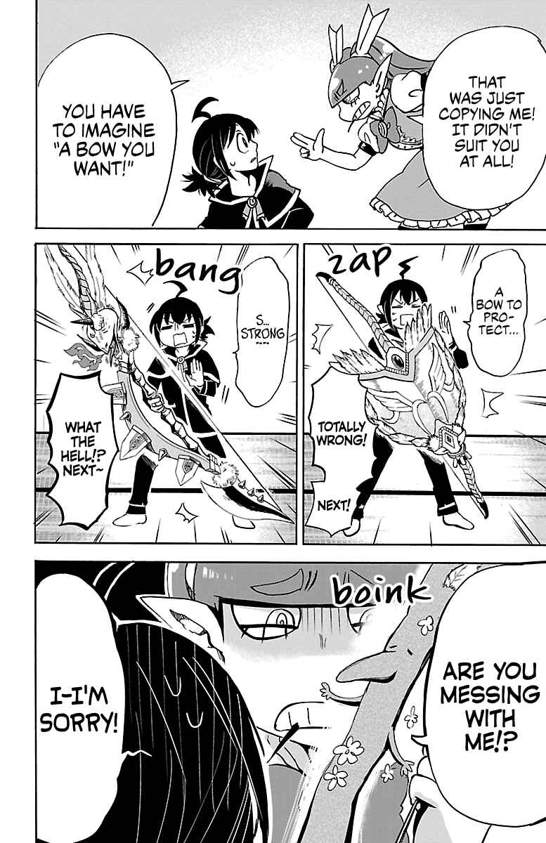 Page 8 Chapter 100 Mairimashita! Iruma-kun