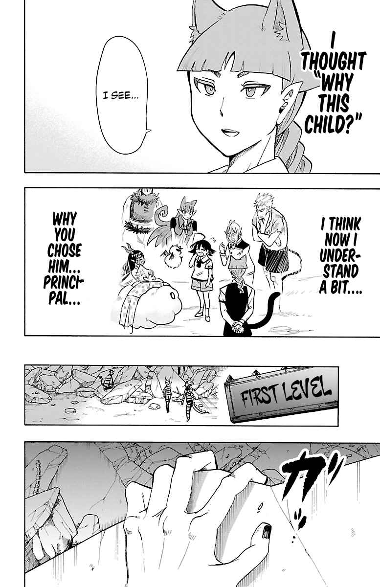 Page 13 Chapter 86 Mairimashita! Iruma-kun