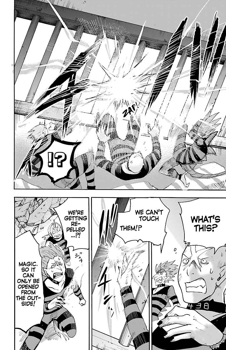 Page 15 Chapter 86 Mairimashita! Iruma-kun