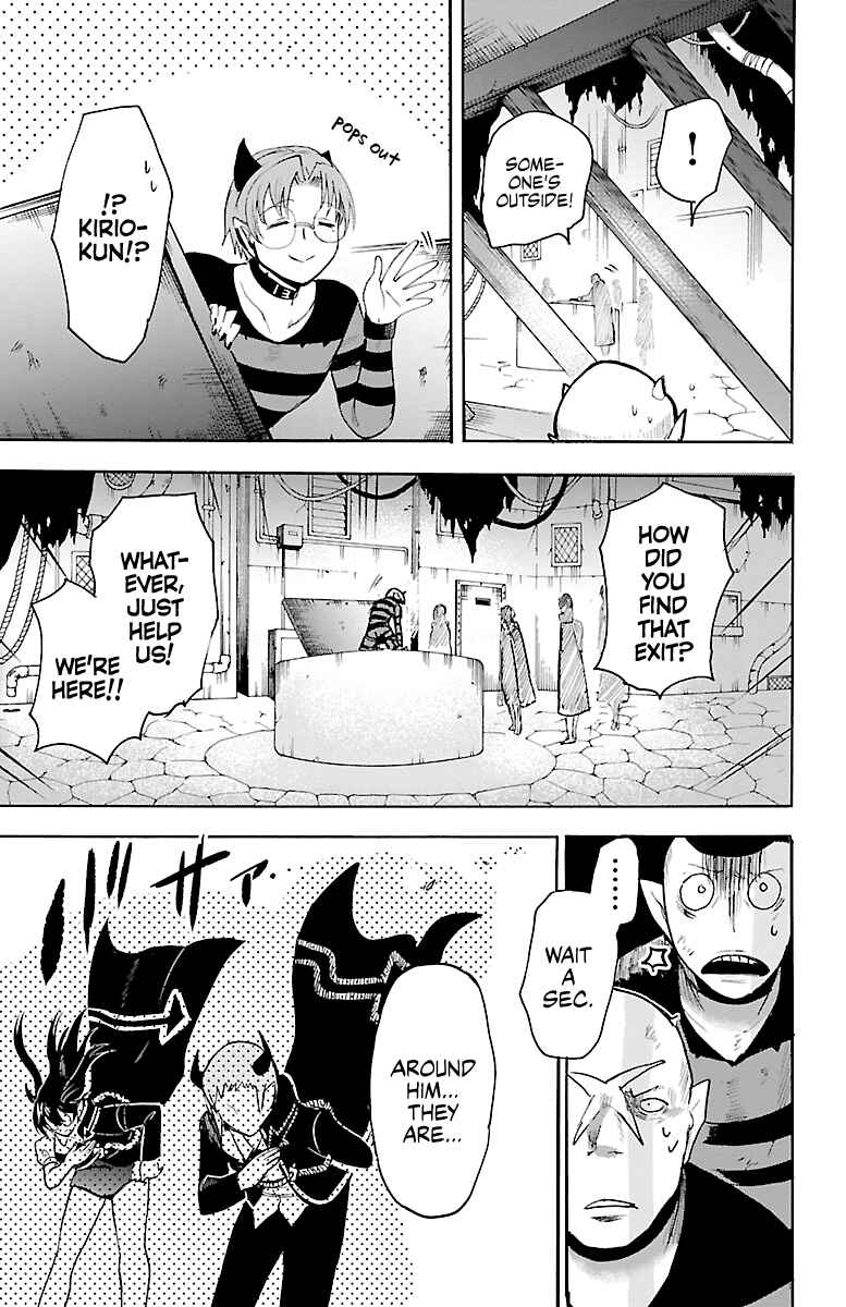Page 16 Chapter 86 Mairimashita! Iruma-kun