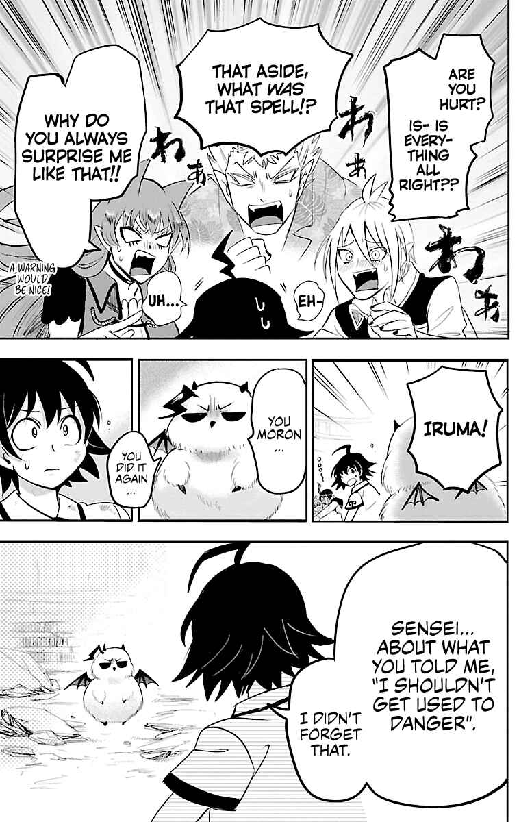 Page 9 Chapter 86 Mairimashita! Iruma-kun
