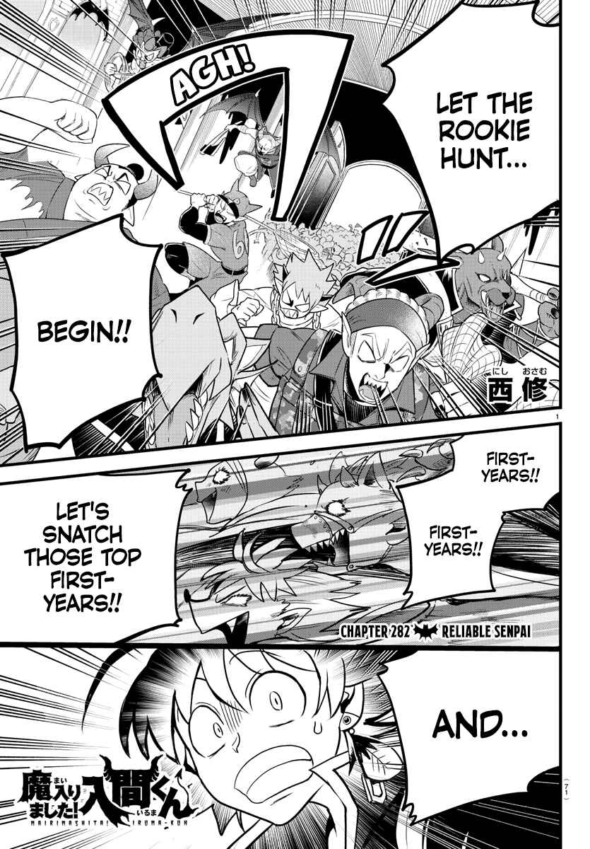 Page 1 Chapter 282 Mairimashita! Iruma-kun