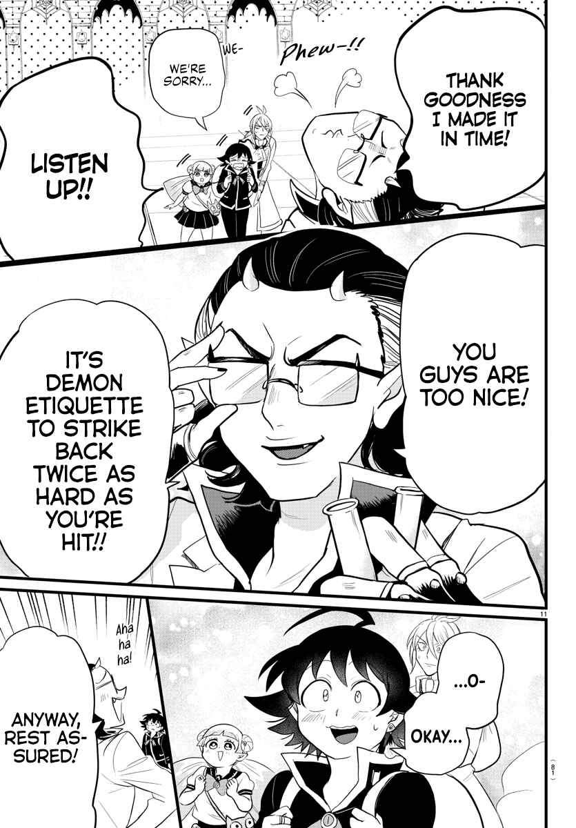 Page 11 Chapter 282 Mairimashita! Iruma-kun
