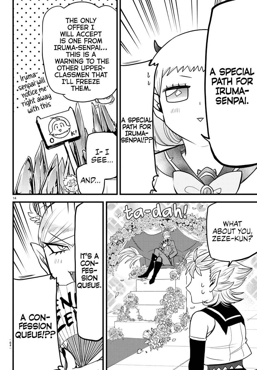 Page 14 Chapter 282 Mairimashita! Iruma-kun