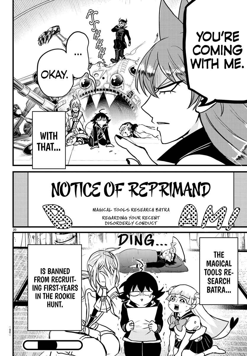 Page 18 Chapter 282 Mairimashita! Iruma-kun